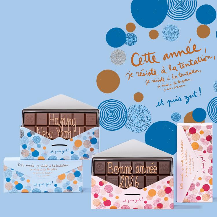 Chocolat nouvel an
