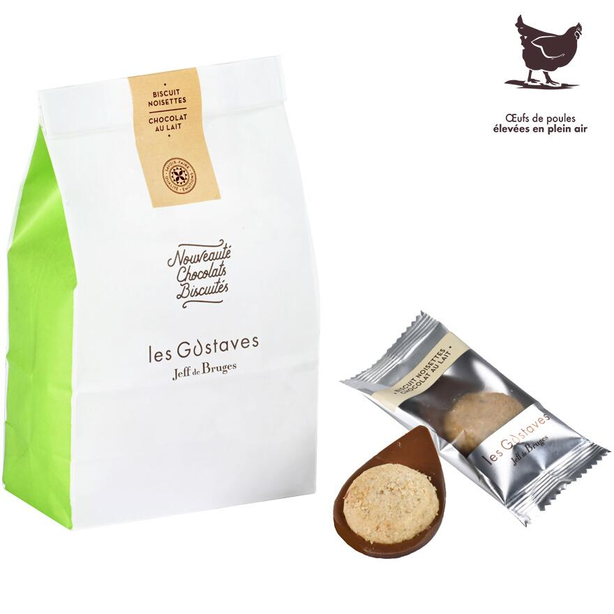 8 hazelnuts Gustaves bag