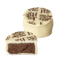 ✏️ A personnaliser, Boite chocolats assortis et tablette chocolat au lait  38% sans personnalisation 734g - Jeff de Bruges